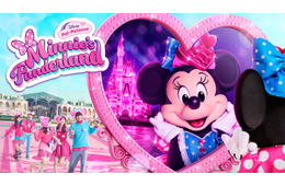 東京ディズニーランド、ミニー主役「ディズニー・パルパルーザ“ミニーのファンダーランド”」開催決定 夜のプログラムも