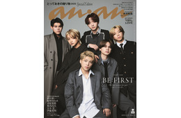 BE:FIRST「anan」4度目表紙でシックな装い “恒例の質問”にも回答