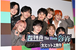 超特急、初ドキュメンタリー映画は「最高の作品」 ユーキが次回作タイトル提案でメンバー総ツッコミ【超特急 The Movie RE:VE】