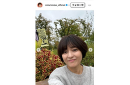 三田寛子、体調不良で休演中の次男・中村福之助の誕生日祝福 愛犬抱えた近影公開で「お母様にそっくり」「早く良くなりますように」の声