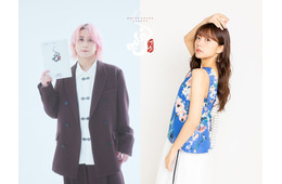 Snow Man佐久間大介＆三森すずこ、アニメ映画「白蛇」続編でW主演 前作から再び出演