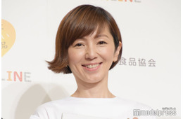 渡辺満里奈「久しぶりに前髪をばつっと」イメチェン姿披露「大人可愛いが加速している」「おしゃれ」と反響