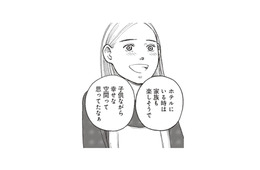 子供の頃に憧れたホテルステイ。大人になってもやっぱり特別！【おひとりさまホテル #４】