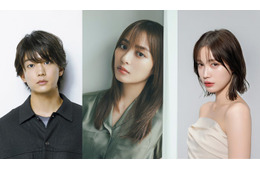 「略奪奪婚」内田理央主演で実写ドラマ化 テレ東が手掛ける“復讐系”サスペンス開幕