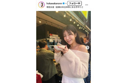 気象予報士・穂川果音、美脚透ける黒タイツ姿にファン悶絶「大人の色気」「スタイル抜群」