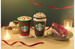 スタバのホリデー新作第2弾は「スモア チョコレート ラテ＆フラペチーノ」タルトも同日登場