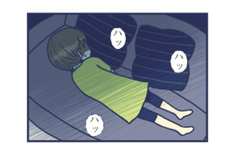 足の付け根を触り、荒い息の娘。ついに現場を見てしまった私はゾッとして【やめられない娘と見守れない私 #６】