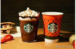 スタバ、スモアの新作フラペチーノ＆チョコレート ラテ＜試飲レポ＞ 満足感生むごろごろマシュマロやクランチ使用