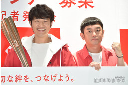 ゆず、アジアツアー全公演中止「やむを得ない諸事情により」香港・上海・台北で開催予定していた【全文】