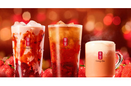 【ゴンチャ新作】福岡産あまおう×和紅茶のホリデー限定「あまおう ホリデー」3種が登場