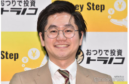 東京ホテイソンたける「劇的に痩せた」3年前との比較画像公開「別人レベル」「若返った」と反響