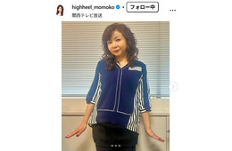 ハイヒール・モモコ、長男＆義理娘の和装前撮りショット公開「美人な奥さま」「幸せそう」の声
