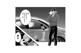鬼指導員に呼び出され教習所へ。「車に乗れ」と言われ、始まったのは…!?【しゃこうっち。 #９】