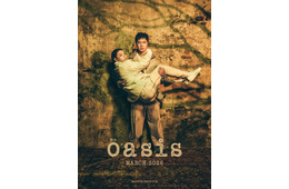 SUPER EIGHT丸山隆平、主演舞台上演決定 前科三犯の青年役「とてつもない作品に誘って頂いた」【oasis】