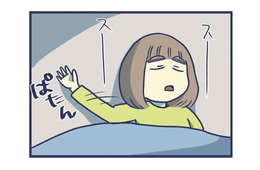 「私は娘を本当に愛しているのかな」一緒にいるのはもう無理かもしれない【やめられない娘と見守れない私 #20】