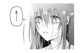 尽くしすぎたのがダメだった？ずぶぬれで彷徨う私の前に現れたのは!?【すきだから、だよ #10】