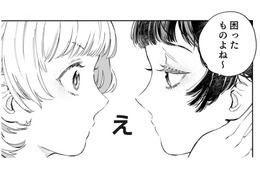 結婚を申し込まれた、見ず知らずの男性の正体が「まさかすぎた」！【男爵様の強引な求婚 #６】