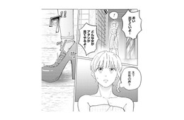 「出てこいよ！どんな女か見てやる！」突然の怒鳴り声。その正体は…？【ヤクザと契りを交わす理由 #22】