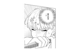 彼の婚約者と名乗る女が現れた！殴られると思った、その瞬間…!?【ヤクザと契りを交わす理由 #23】