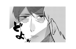 キラキラした世界に不釣り合いな疲れた顔…すごい人達に囲まれて勘違いしていた…【お疲れお兄さんは手芸沼につかりたい #13】