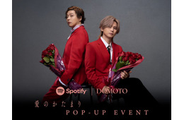 DOMOTO、POPUPイベントで計6,000本の薔薇“プレゼント” 東京&大阪が「愛のかたまり」一色に
