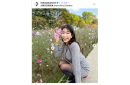 気象予報士・穂川果音、タイトリブニットから美ウエストチラリ「スタイル抜群で最強」「色っぽい」の声