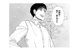 彼女と一緒にリボンを選べた！手芸店、とても楽しかった!! また皆で買い物に行きたい【お疲れお兄さんは手芸沼につかりたい #15】