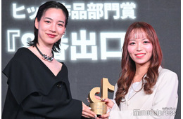 嵐・二宮和也主演映画「８番出口」ヒット作品部門受賞 興収51億円突破するほど人気の理由【TikTokトレンド大賞2025】