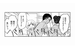 焼く肉を食べたい！と意気込む高齢の患者さん。積極的にリハビリに取り組むと？【お食い締め 口から食べられないアナタへ #２】