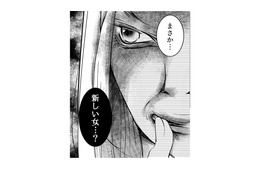 徐々に部長との距離が近くなってきた。誕生日をお祝いしてもらえるなんて思ってもいなかった！【本気の恋はクズとの不倫でした #４】