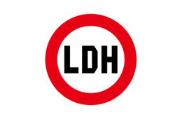 LDH、悪質な誹謗中傷繰り返す投稿者特定「厳正に対応してまいります」
