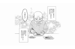 「これで思い残すことはない」見送る人も見送られる人も満足するお食い締めに【お食い締め 口から食べられないアナタへ #５】