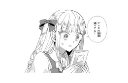 フェスの抽選に通過して喜んだのも束の間…準備ってこんなにお金がかかるものなの!?【お疲れお兄さんは手芸沼につかりたい  #27】