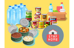 「自宅の食料備蓄」、今こそ見直したい！ 備蓄すべきは「何日分」？  水・食料と「同じ日数分」備えるべき大事なものとは？