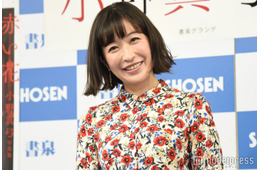 小野真弓、原因不明の湿疹症状告白「お腹と背中を中心にとんでもない事に」