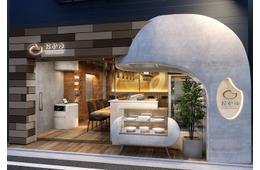 阿佐ヶ谷におかゆ料理専門店「おかゆテラス」焼き、フルコース…多彩な手法で魅力を再定義