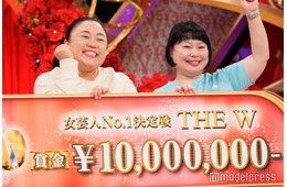ニッチェ「THE W」優勝賞金1,000万円の使い道明かす