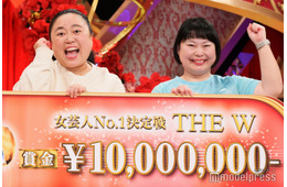 ニッチェ「THE W」マセキ芸能社で初の賞レース王者に 粗品の辛口審査に感謝も