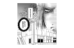 あれ？サレ妻と憧れているインスタグラマーさんって、実は同じ人!?【本気の恋はクズとの不倫でした #14】