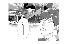 準備は完了、あとはフェスの本番を待つのみ!! 待ち合わせ場所に着いた俺を待っていたのは…!?【お疲れお兄さんは手芸沼につかりたい  #35】