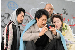 「ちょっとだけエスパー」最終話 文太（大泉洋）ら、エスパーたちの結末に反響「逆バージョンだ」「綺麗な収まり方」