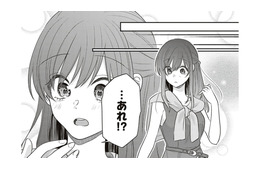 センスまでいいんですか!?私、魔法にかかったみたいです【すきだから、だよ #48】