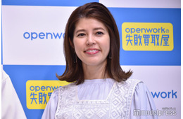 神田愛花、韓国メイクで印象ガラリ「新しい彼が出来たとかじゃないですよ？」ポイントも紹介し「雰囲気違う」「新鮮で素敵」と反響