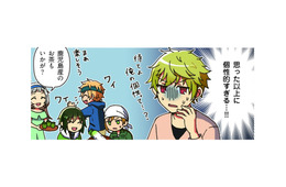 「大学を擬人化!?」歴史や伝統に裏付けられた「校風」を元に大学を紹介します！【擬人化マンガ　大学あるあるこれくしょん #１】