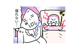 寝れなかったり、殴られたり…それでも許せてしまう新生児のかわいさ!!【育児ってこんなに笑えるんや！ #３】