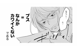 天下のキャラクター商材企業で「カワイイ」を作る！ しかし今回出したデザインも不採用…【カワイイは金なり #１】