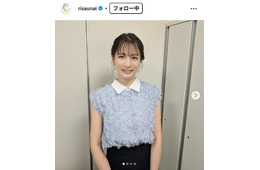 元TBS宇内梨沙アナ、シドニーで結婚記念日祝福 美肩際立つキャミドレス姿に「すべてが美」「華やか」と反響