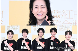 【紅白本番】M!LK、袴姿で艶やかダンス 坂本冬美とのコラボに反響続々「吉田さんにとんでもないパートが」「画面いっぱいに美」