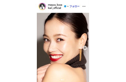 草刈正雄の娘・草刈麻有、父の事務所に所属発表「新しい世界に踏み出す決断をいたしました」