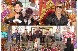 元日放送「Golden SixTONES」小栗旬が予測不能の展開に「とんでもねえ番組に来ちゃった」YOSHIKIも初降臨